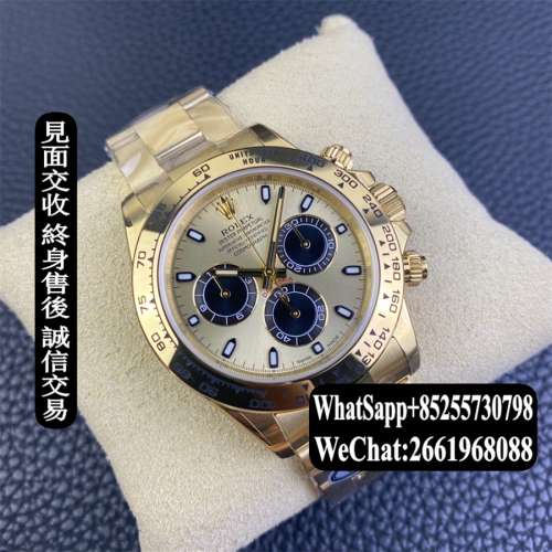 Rolex 勞力士 daytona m116508-0014 40mm 計時 金迪