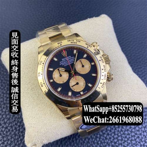 Rolex 勞力士 daytona m116508-0009 計時 40mm 金迪