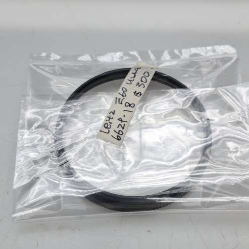 LEICA E60 UVA FILTER 13381