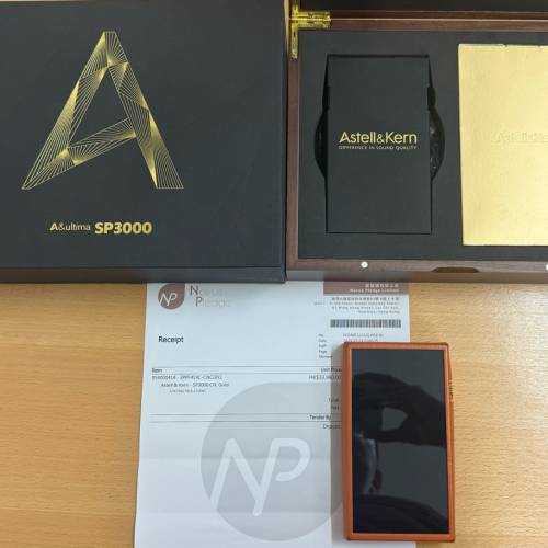 Astell&Kern A&ultima SP3000 24K Gold Limited Edition