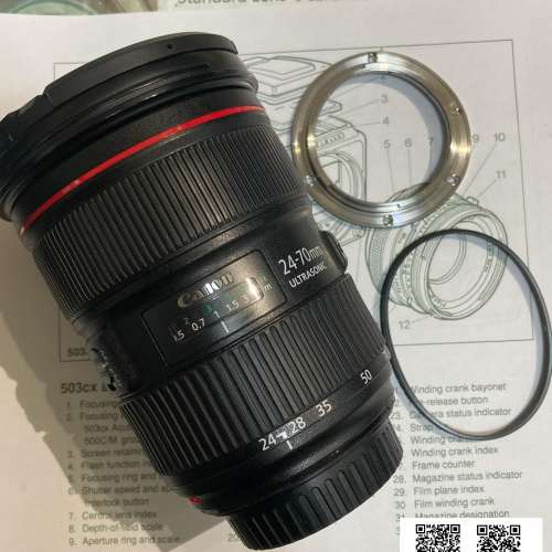 Repair Cost Checking For Canon EF 24-70mm f2.8L II USM (2012)  Dropped Serious
