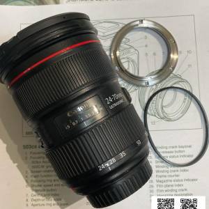 Repair Cost Checking For Canon EF 24-70mm f2.8L II USM (2012)  Dropped Serious