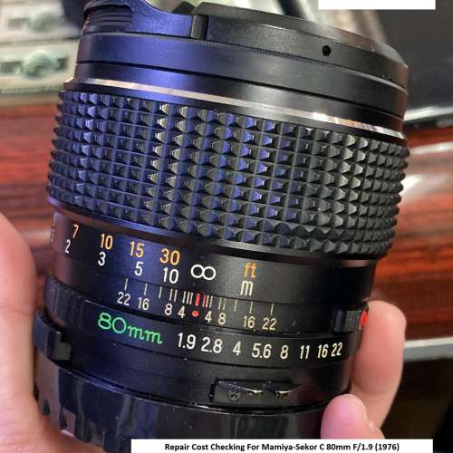 Repair Cost Checking For Mamiya-Sekor C 80mm F/1.9 (1976) Dropped Serious Damage