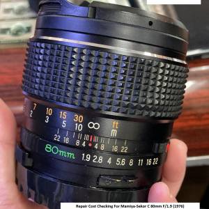 Repair Cost Checking For Mamiya-Sekor C 80mm F/1.9 (1976) Dropped Serious Damage