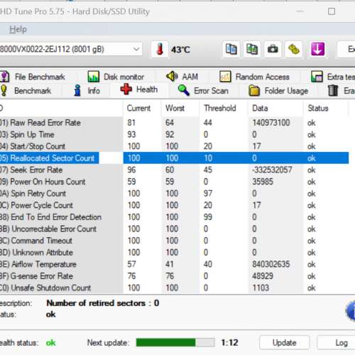 Seagate 8TB HDD skyhawk