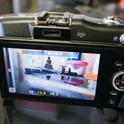 Olympus EPM1 body only