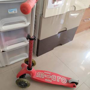 mini micro 滑板車