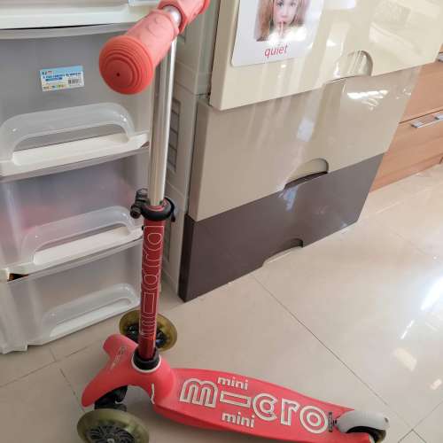 mini micro 滑板車