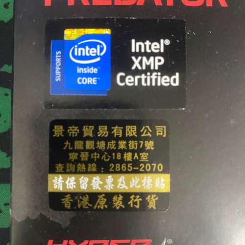 $380 Kingston HyperX Predator DDR4 16GB (8*2) 3000Mhz Ram