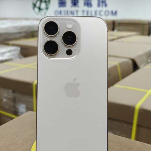 🧧歲晚特別優惠🧧iPhone 16Pro 256GB |🇺🇸USA VERSION🇺🇸|⚠️只支持eSIM⚠️|‼...