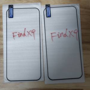 OPPO Find X9 鋼化保護貼 2張