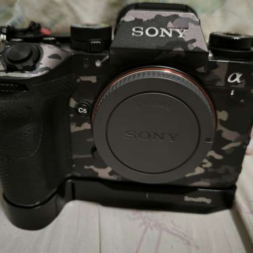 Sony A1 II