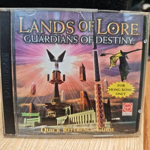Lands of Lore Dos win95 英文遊戲 CD