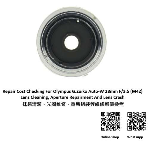 Repair Cost Checking For Olympus G.Zuiko Auto-W 28mm F/3.5 (M42) Lens Cleaning