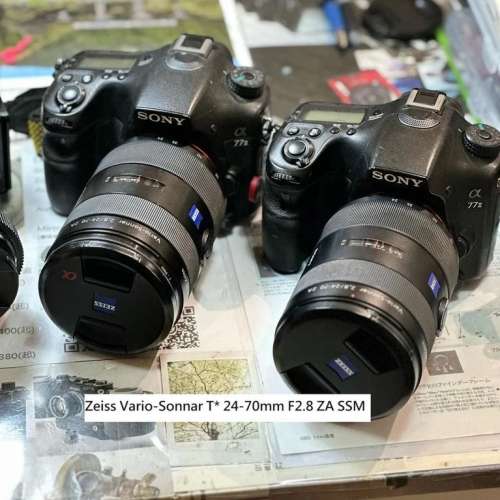 Repair Cost Checking For Zeiss Vario-Sonnar T* 24-70mm f/2.8 ZA SSM II Lens