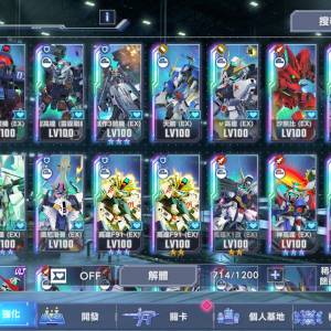 SD高達g世代永恆 60RANK帳號