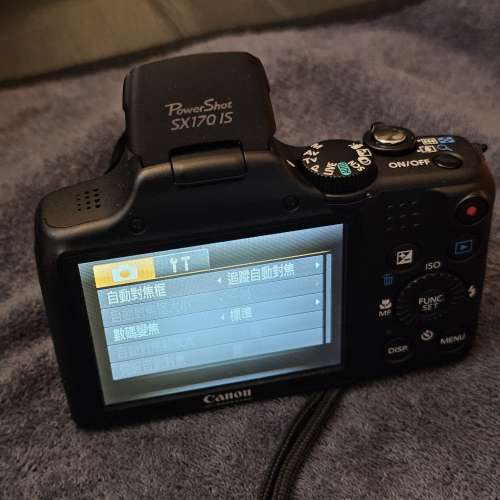 CCD Canon SX170 S95 S90