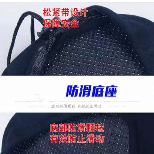 100%全新貨品,加厚硅胶單車坐墊套,反面防滑颗粒騎行不移位,柔軟舒適坐久不痛,安裝快...
