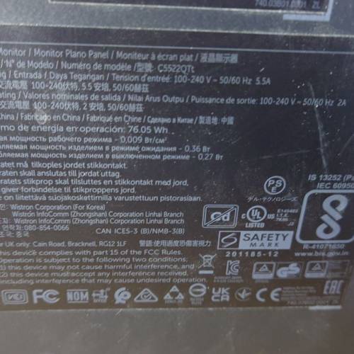 Dell 55吋 55inch C5522QT 4K Interactive Touch Monitor