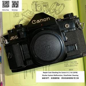 Repair Cost Checking For Canon A-1 / A1 (1978) Shutter System Malfunction