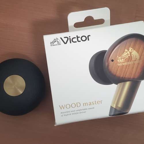 Victor Wood Master HA-FW5000T