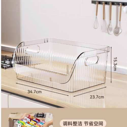 廚房收納盒