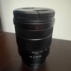 Sony FE 16-35 F4 ZA OSS