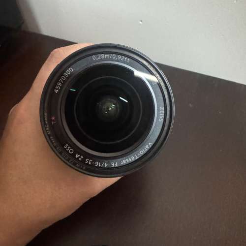 Sony FE 16-35 F4 ZA OSS
