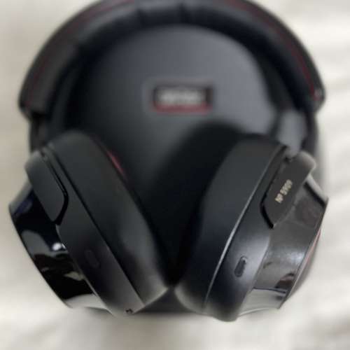 Mark Levinson no.5909 Wireless headphones
