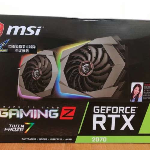MSI RTX 2070 GAMING Z (8GB) 顯示卡 (極新淨)