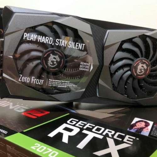 MSI RTX 2070 GAMING Z (8GB) 顯示卡 (極新淨)