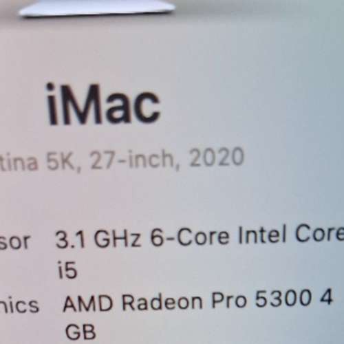 Apple iMac Retina 5K 27 吋 (2020)