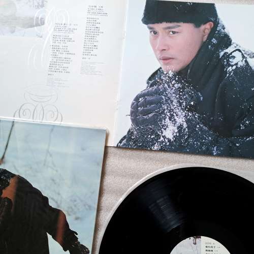 張國榮 Virgin Snow 1988 Leslie Cheung 黑膠唱片LP 經典Vinyl 《奔向未來日子》電...