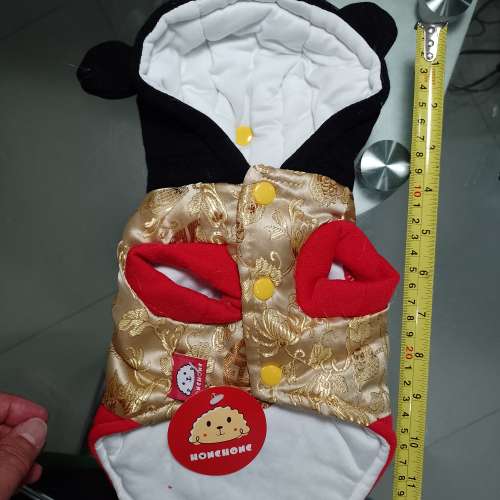 全新寵物衫两件