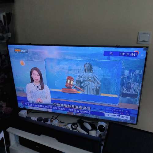 Samsung QA50Q65C 50寸TV