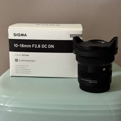 Sigma 10-18mm f2.8 x mount