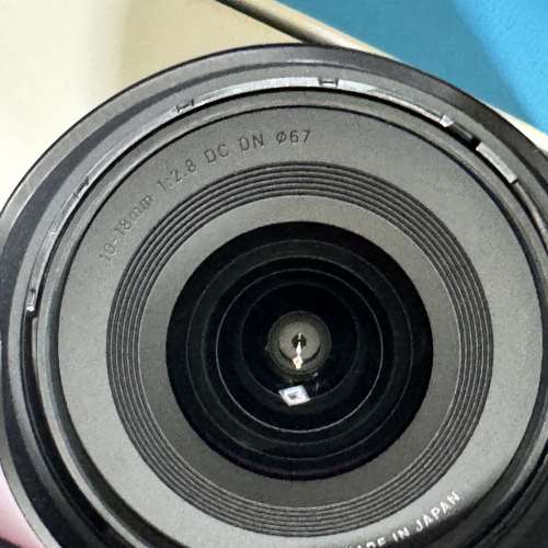 Sigma 10-18mm f2.8 x mount