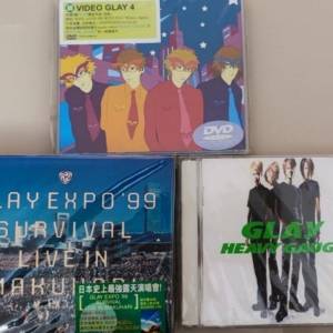 日本組合Glay🇯🇵 CD  、DVD、VCD共三隻，新淨碟冇花，絕版合收藏，超值價$80三隻。