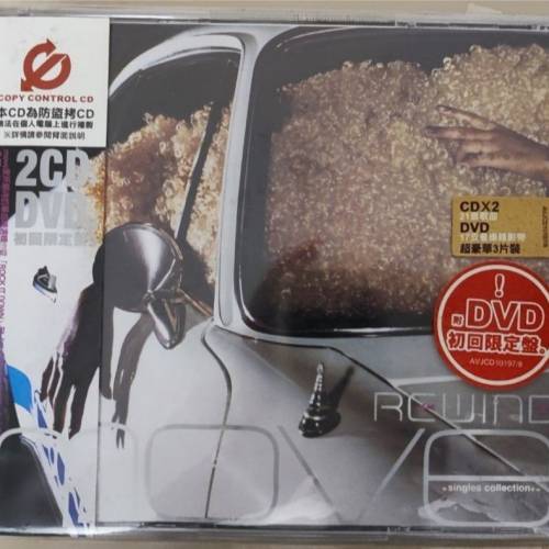 頭文字D歌曲，日本組合🇯🇵Move ：Rewind 2cd+dvd 初回限定版，新淨碟冇花，合收藏