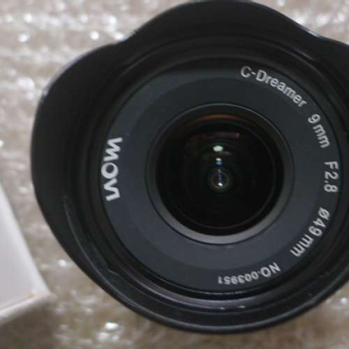 Laowa 9mm f2.8 C&D-Dreamer---- Fujifilm X mount