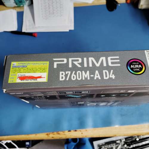 Asus Prime B760M-A D4  mATX主板冇WiFi版 (接近全新，港行漢科3年保，剩2年保)