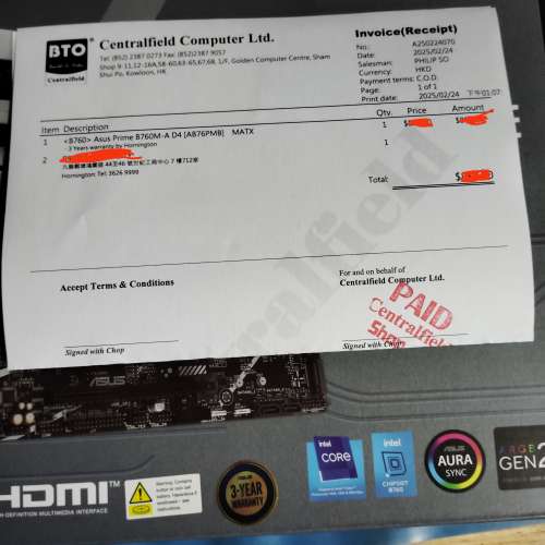 Asus Prime B760M-A D4  mATX主板冇WiFi版 (接近全新，港行漢科3年保，剩2年保)