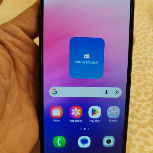 Samsung Galaxy A53 5G