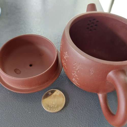 宜興原礦紫砂茶壺 100% 全新 New