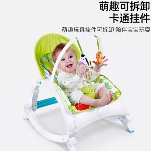 宝宝多功能搖搖椅