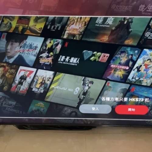 Samsung 三星55吋4K UHD超高清智能電視機 55" UHD 4K Flat Smart TV