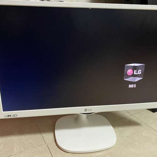 LG 24吋全高清電視機