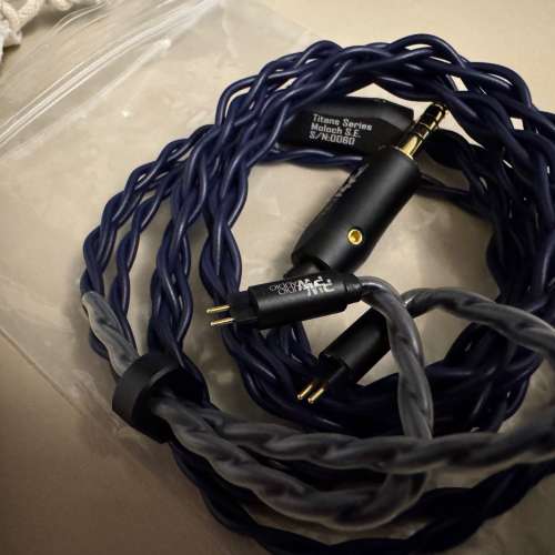 PW Audio Titans Series Moloch SE