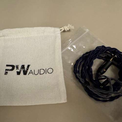 PW Audio Titans Series Moloch SE