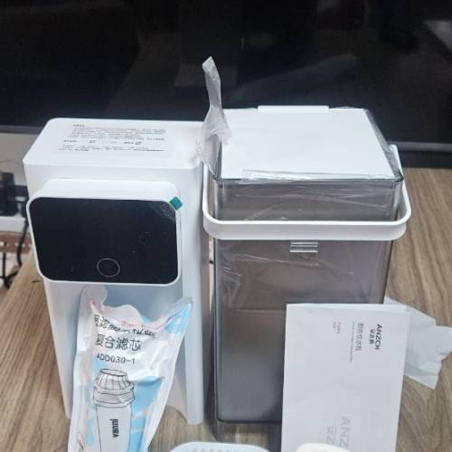 全新安之泉電熱飲水機